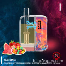 RANDM क्रिस्टल नवीनतम उत्पाद मूल vape